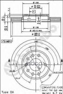 Диск торм. opel vectra C 04/02- 09.9165.11 Brembo