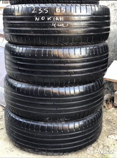 Nexen Classe Premiere 621 235/65 R17