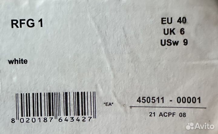 Коньки женские 40 размер