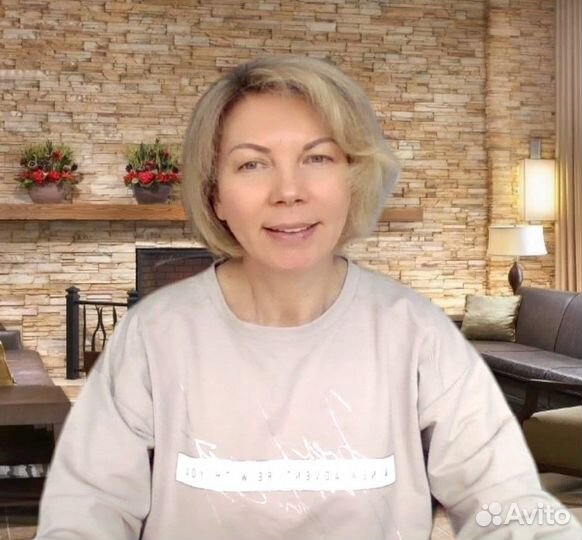 Репетитор по английскому языку