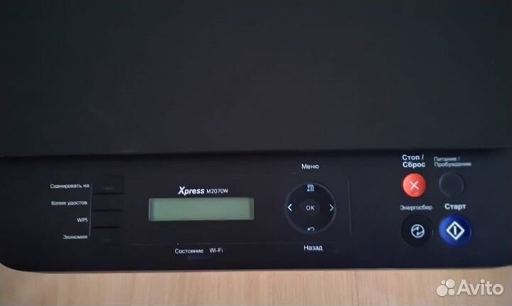 Мфу (лазерный принтер+сканер) 