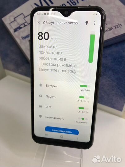 Samsung A01 2/16GB