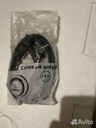 Сетевой провод