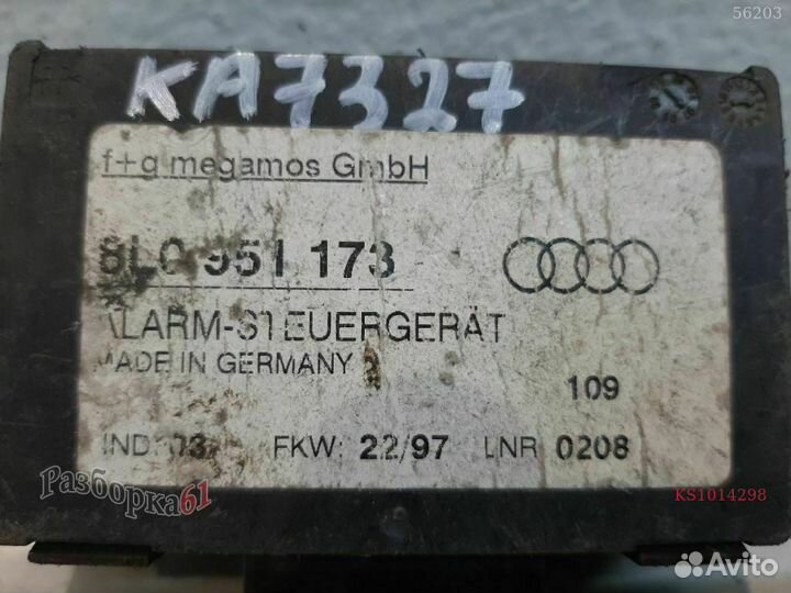 Блок датчика движения audi A6 C5