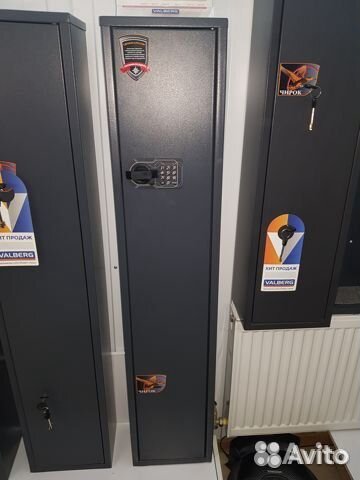 Оружейный сейф с электронным замком H-1300 мм