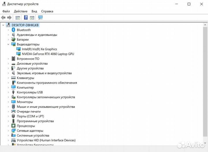 Игровой ноутбук Gigabyte G5 KF