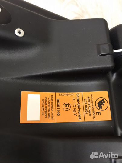 Автолюлька Roemer. База автолюлька Britax Roemer