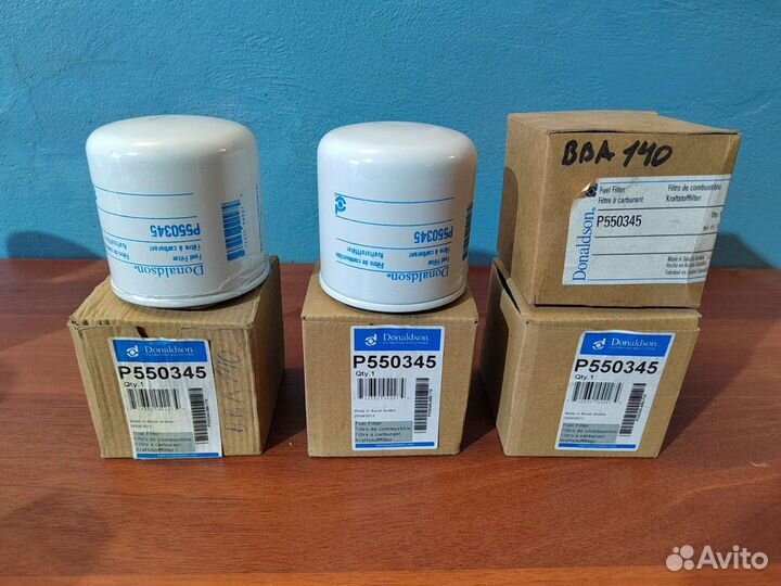 Фильтр топливный Kaeser