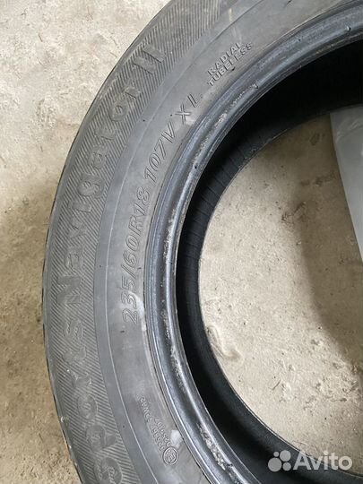 Altenzo Sports Navigator 235/60 R18