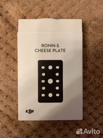 Площадка для DJI Ronin-S cheese plate