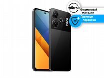 Xiaomi Poco M6, 8/256 ГБ