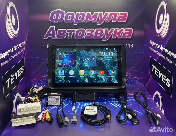 Штатная магнитола Kia Ceed 3 2018-2022 2-32