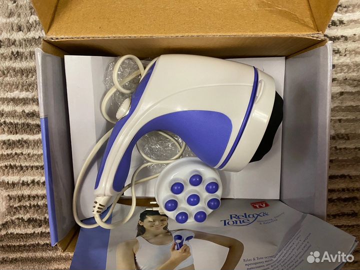 Массажер для тела