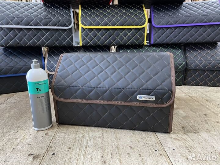 Органайзер бокс volkswagen