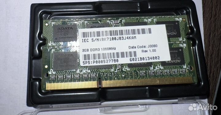 Оперативная память DDR3 для ноутбука