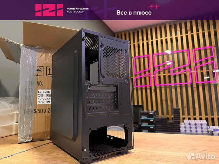 Новый игровой корпус Loving Cool 400D