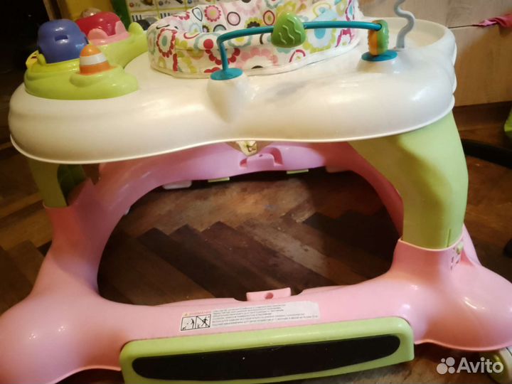 Игровой центр прыгунки