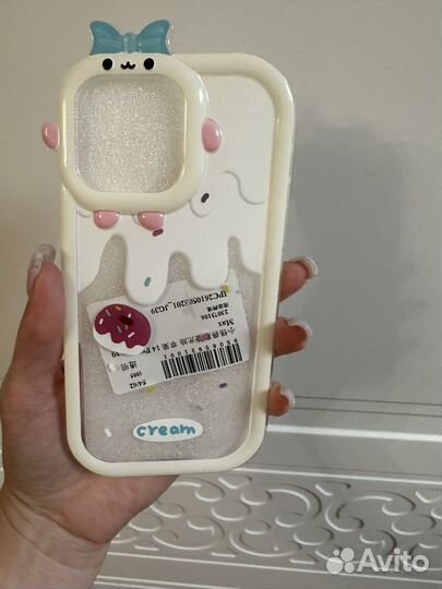 Чехол на iPhone 14 pro max