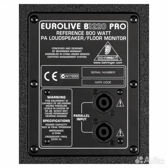 Акустическая система Behringer B2520 PRO