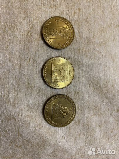 Коллекционные монеты 10рублей