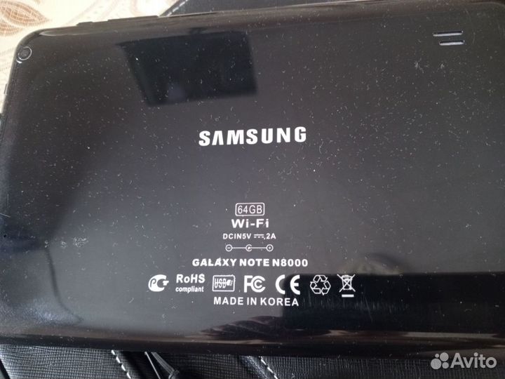 Samsung GT-I8000