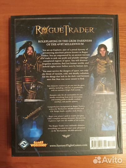 Ролевая игра Warhammer 40k: Rogue Trader RPG