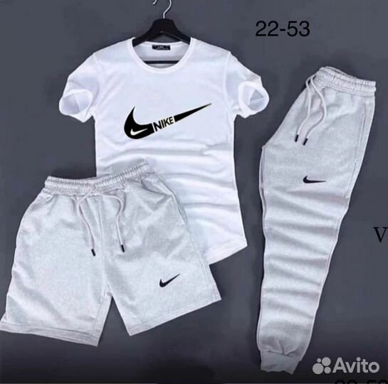 Спортивный костюм мужской тройка Nike