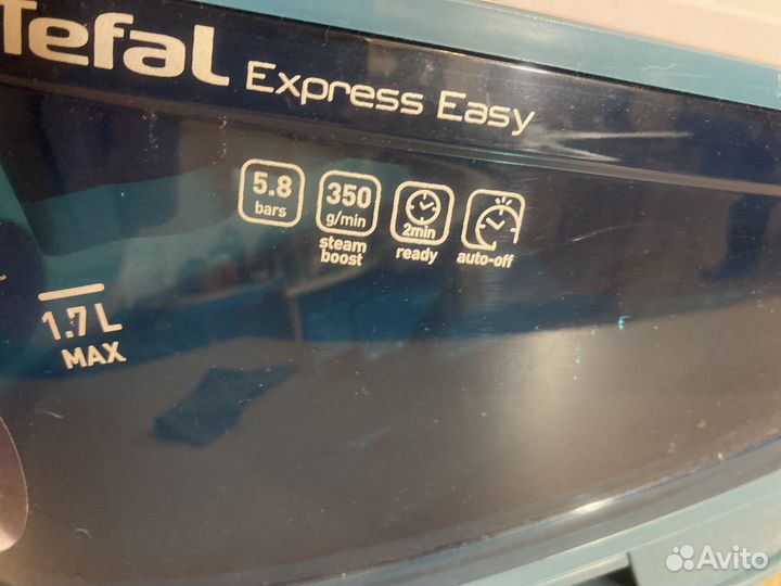 Парогенератор tefal expres easy