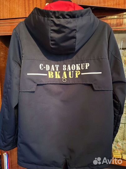 Куртка для мальчика