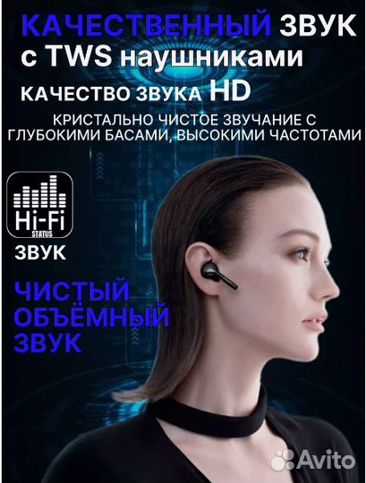 AirPods Pro 2 Hoco EW41