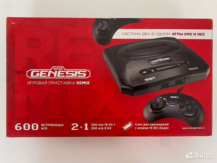 Игровая приставка retro genesis