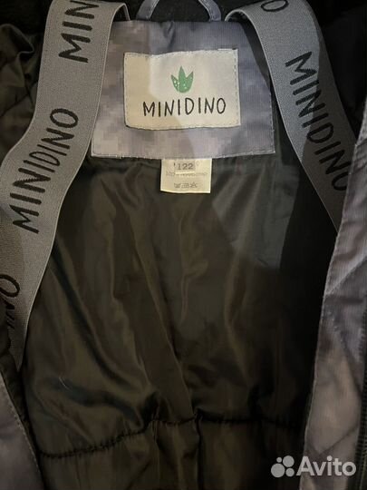 Комбинезон детский