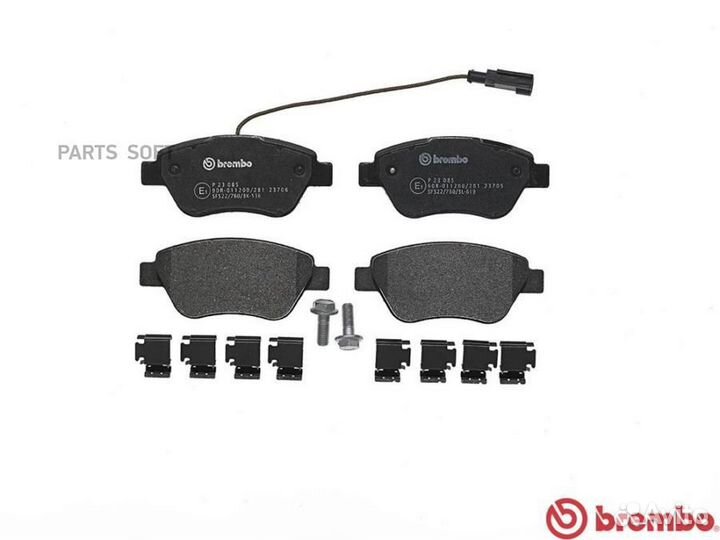 Brembo P23085 Колодки lancia musa 350 11/10