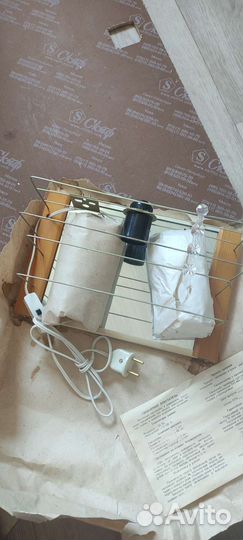 Светильник настенный СССР