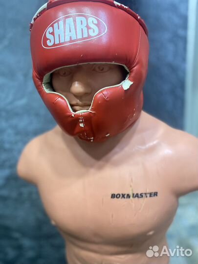 Boxmaster Demix