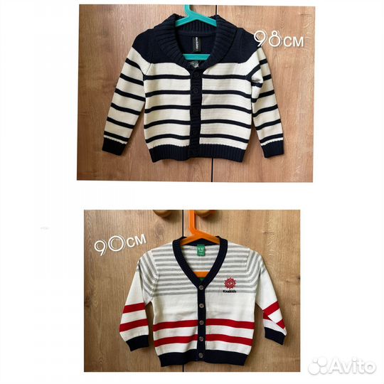 Джемпер 90-98см новые 2шт