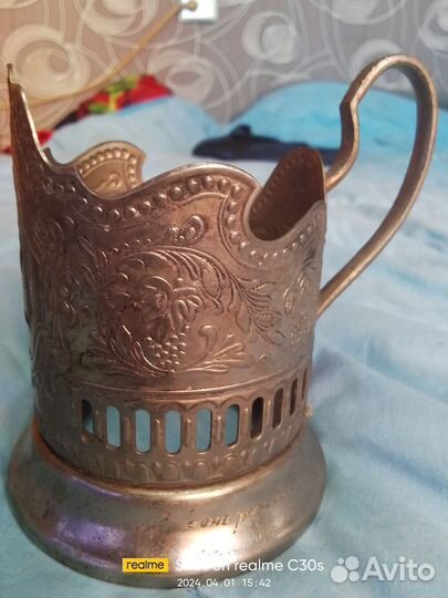 Подстаканники СССР