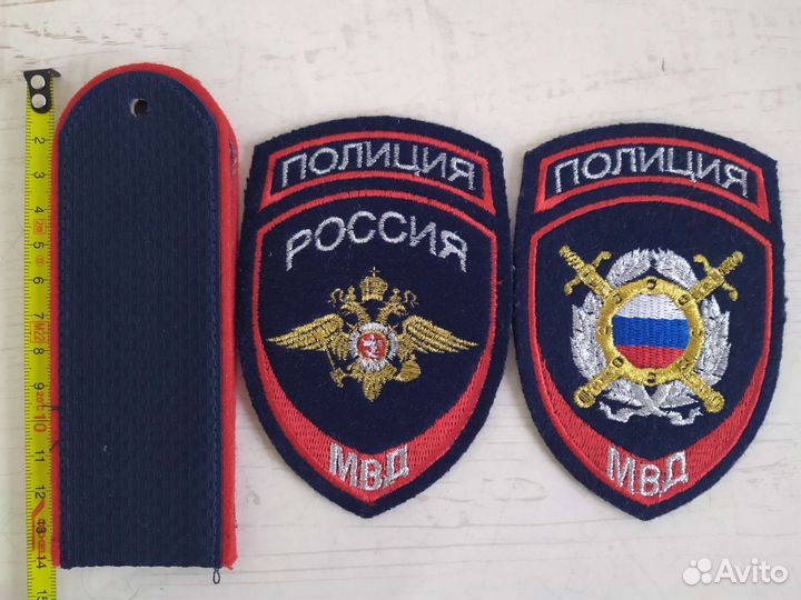 Погоны и шевроны для кадетов