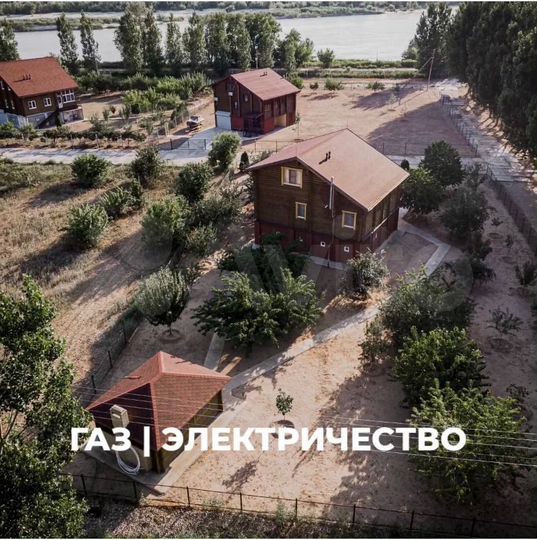 Участок 16 сот. (ИЖС)