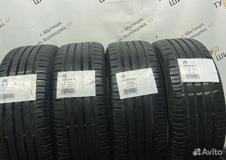Continental ContiEcoContact 5 205/55 R16 94Y