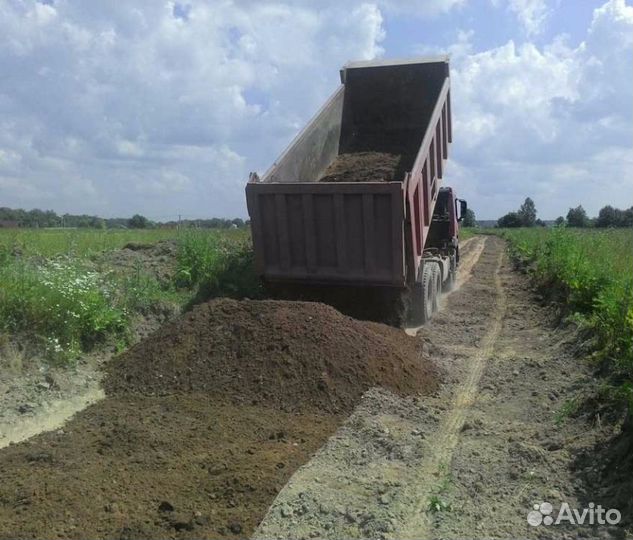 Земля плодородная