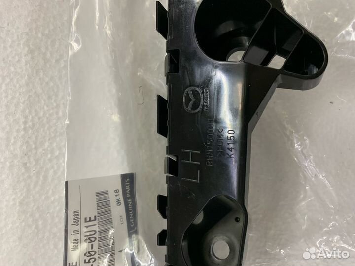 Кронштейн бампера BHN1500U1E