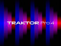 Traktor PRO 4 лиценщия