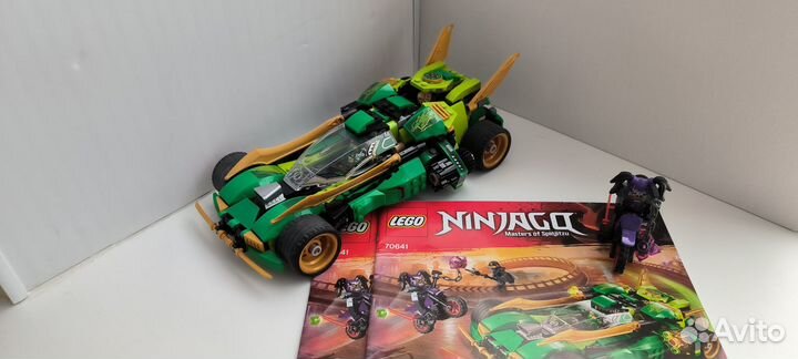 Конструкторы lego Ninjago