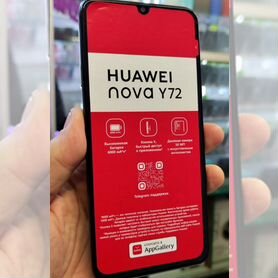 HUAWEI nova Y72, 8/128 ГБ