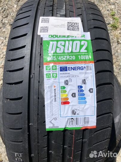 DoubleStar DSU02 265/45 R20 108W