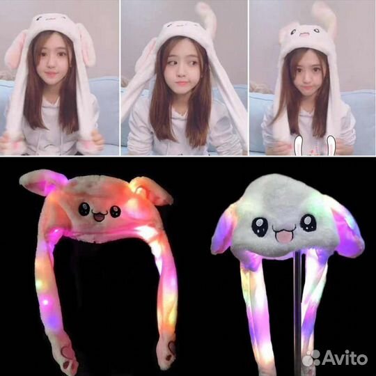 Шапка с двигающимися ушами светящаяся