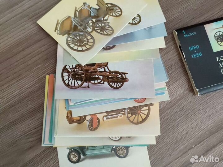 История автомобиля в моделях