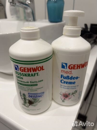 Gehwol