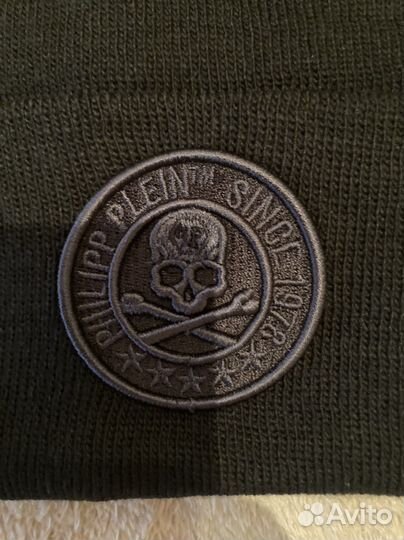 Мужская шапка вязаная Philipp Plein новая